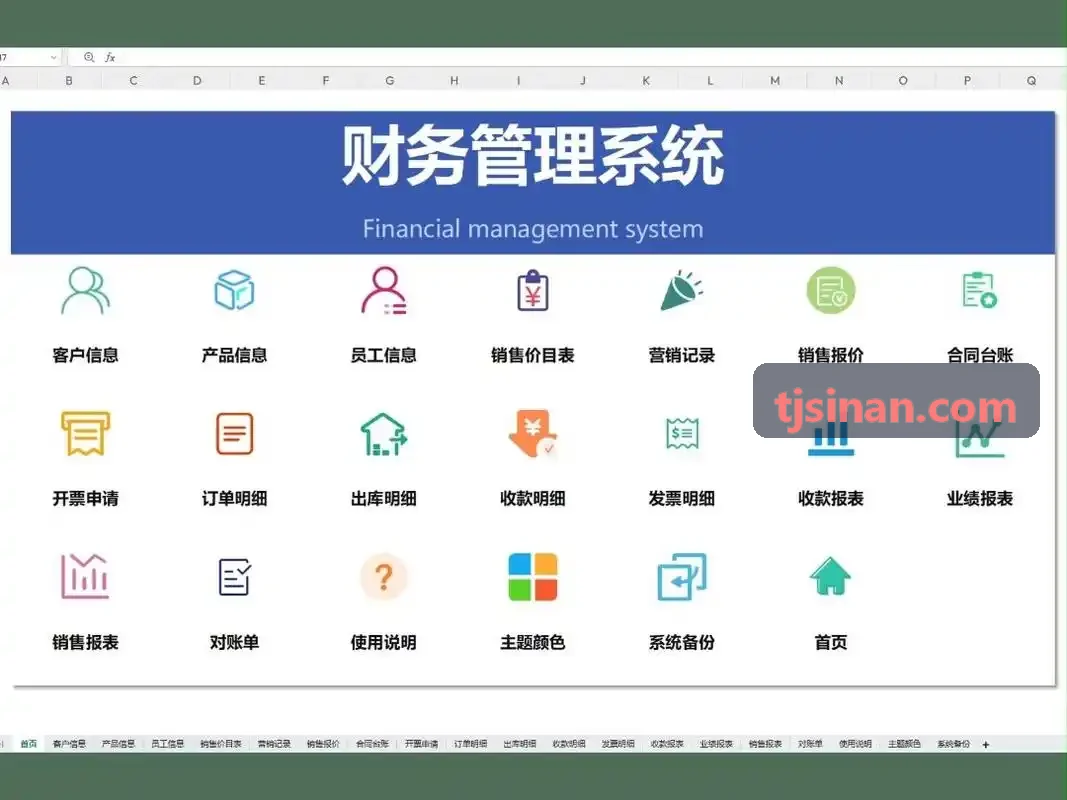 碳化硅MOSFET栅极驱动电路抗串扰设计